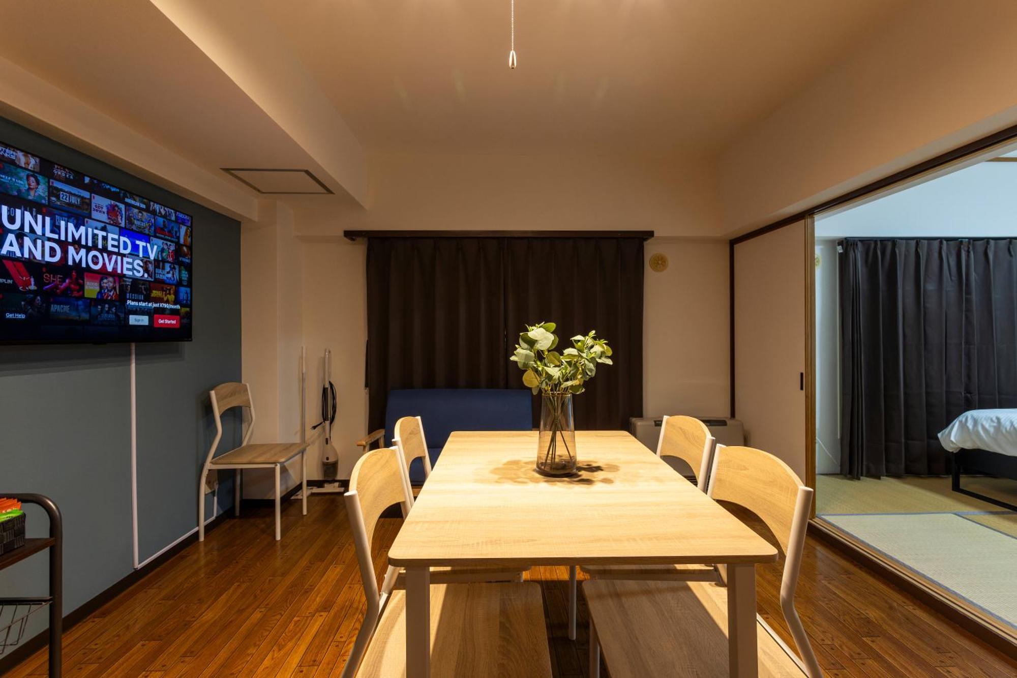 レイクトーヤビルディング Apartment Toyako ภายนอก รูปภาพ